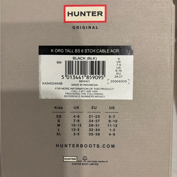 Hunter Kids Mini Cable Boot Socks (S) - Picture 4 of 6